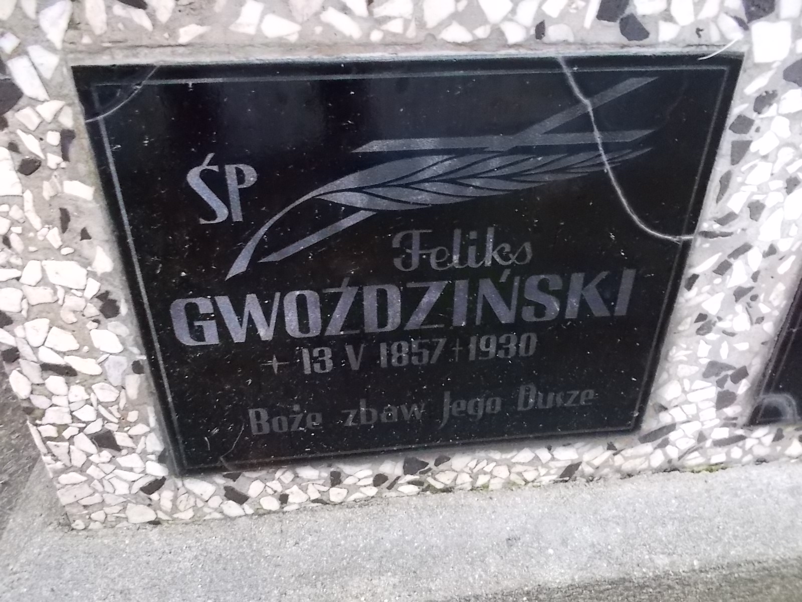 Piotr Mańka 1953 Nowy Sącz - Grobonet - Wyszukiwarka osób pochowanych