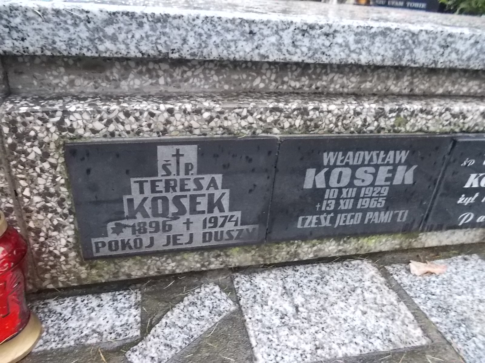 Andrzej Korczyński 1944 Nowy Sącz - Grobonet - Wyszukiwarka osób pochowanych