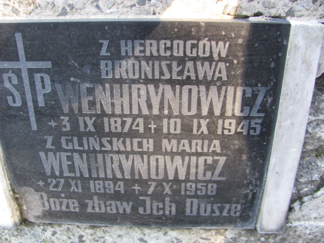 Krystyna Zielińska 1952 Nowy Sącz - Grobonet - Wyszukiwarka osób pochowanych