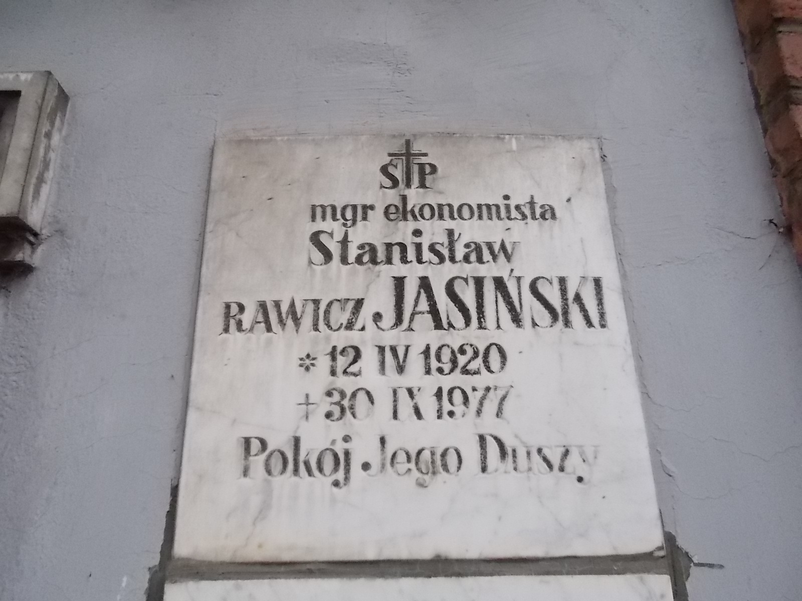 Anna Skulska 1898 Nowy Sącz - Grobonet - Wyszukiwarka osób pochowanych
